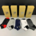 Designer Sock Autumn and Winter Graffiti Letters Street Art Pure Color Cotton Towel Bottom Sports Socks Men and Women Fashion 5 pieces/boxr Great Shopping 4You